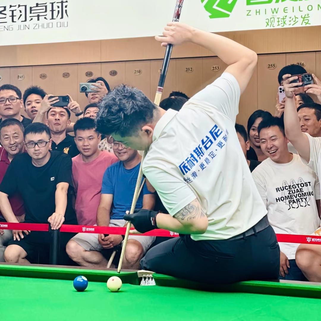 十一档守门员