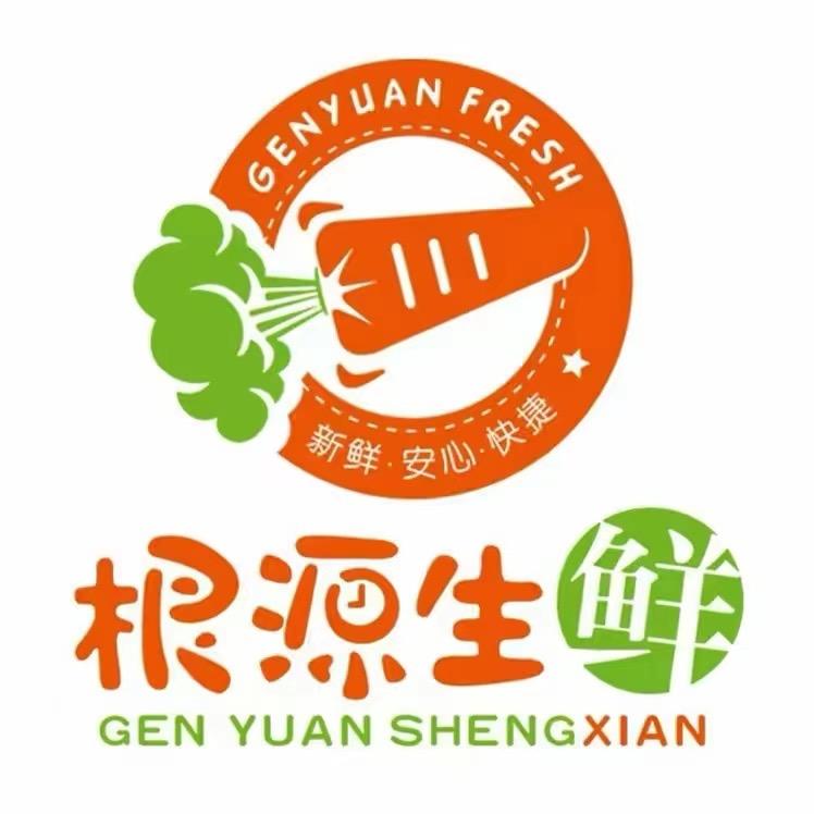 根源生鲜小时达