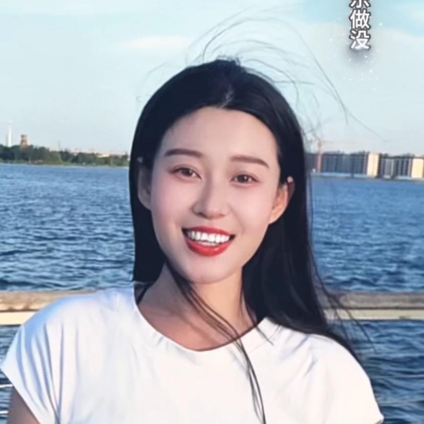 大宝