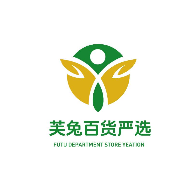 芙兔百货严选