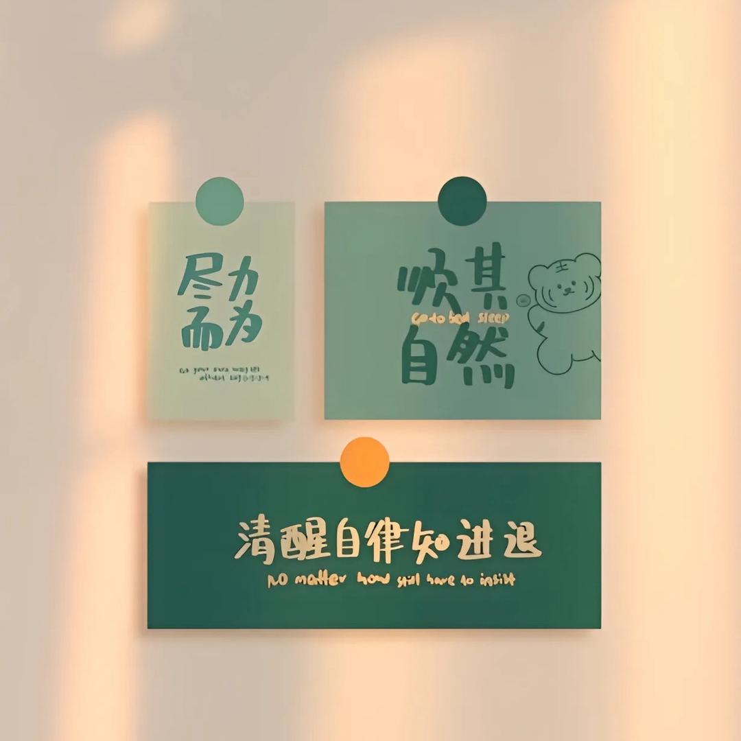 小杨哥服饰工厂店