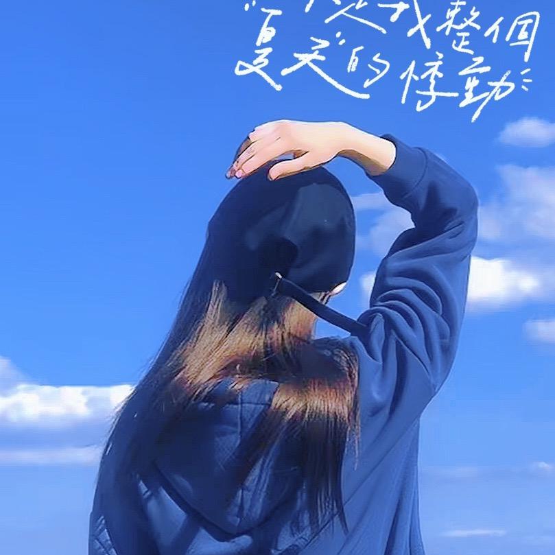 木木学姐