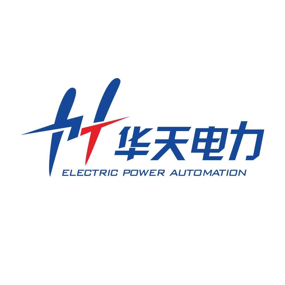 华天电力
