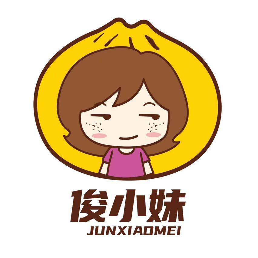 俊小妹