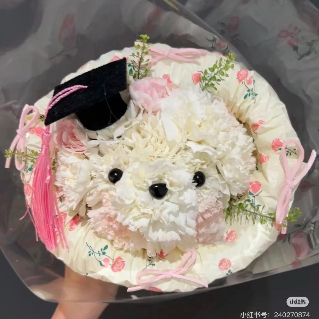 好开森QL）