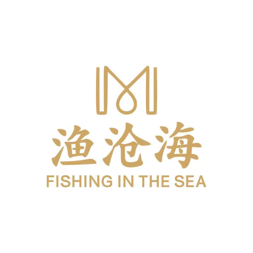 渔沧海运动户外旗舰店