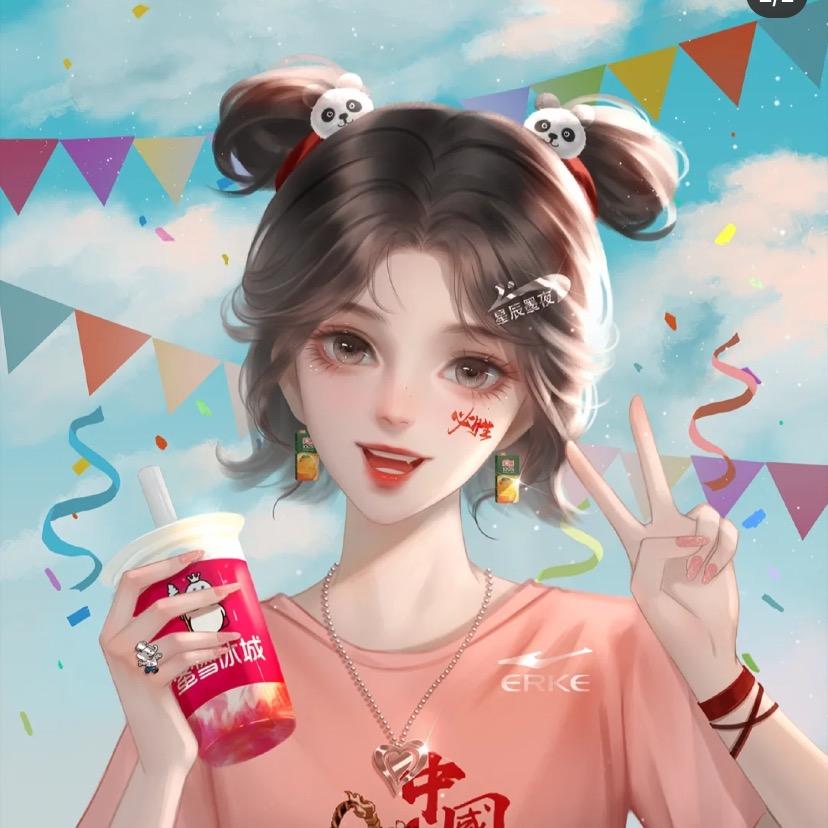 画画的星辰