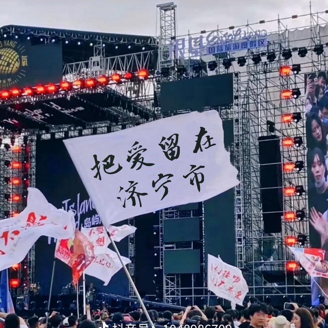 木子电竞
