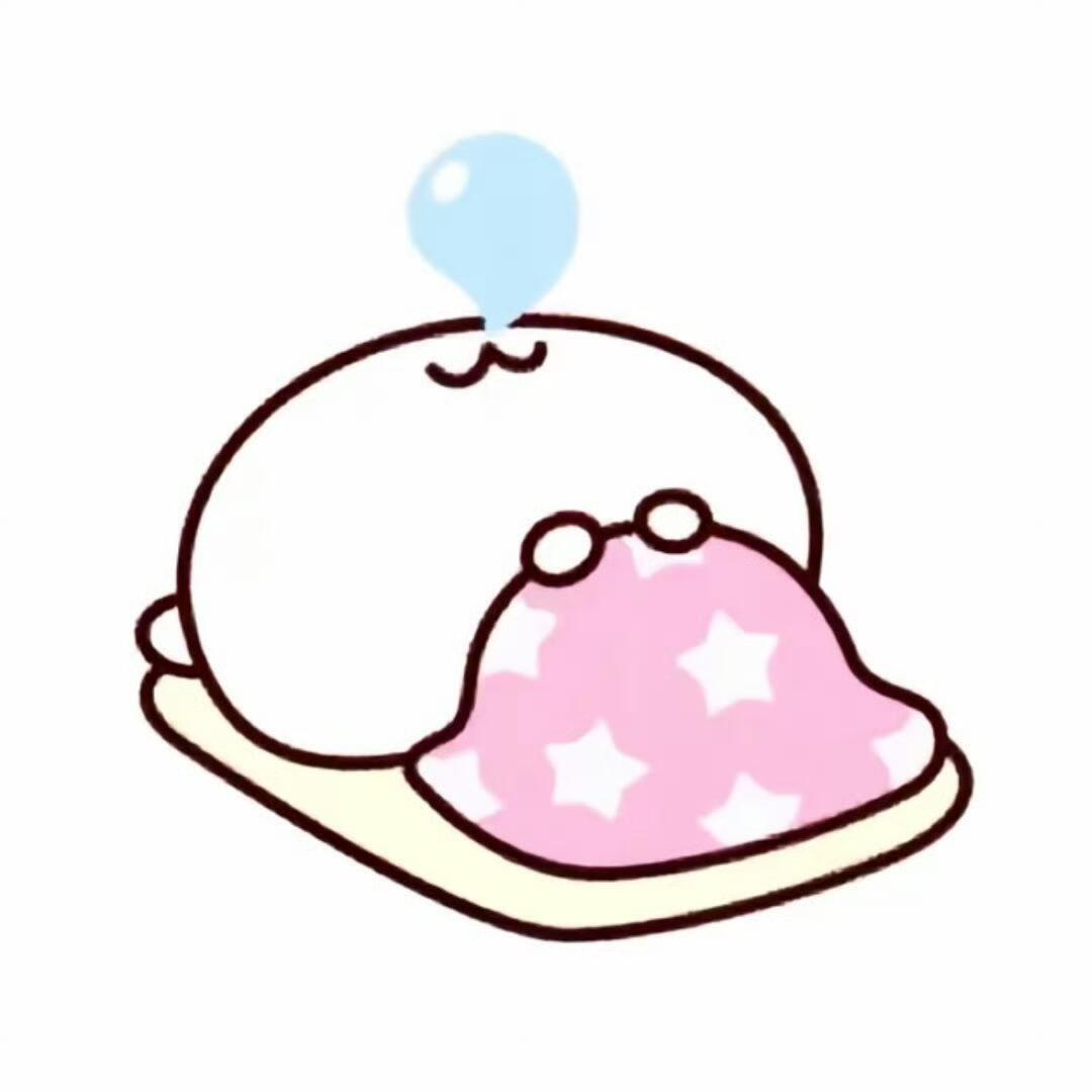 痛定思芮