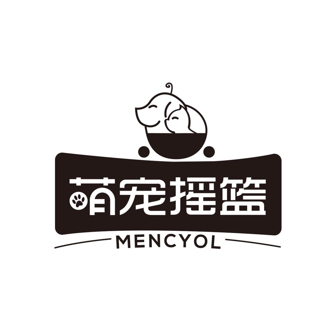 萌宠摇篮宠物食品生活馆