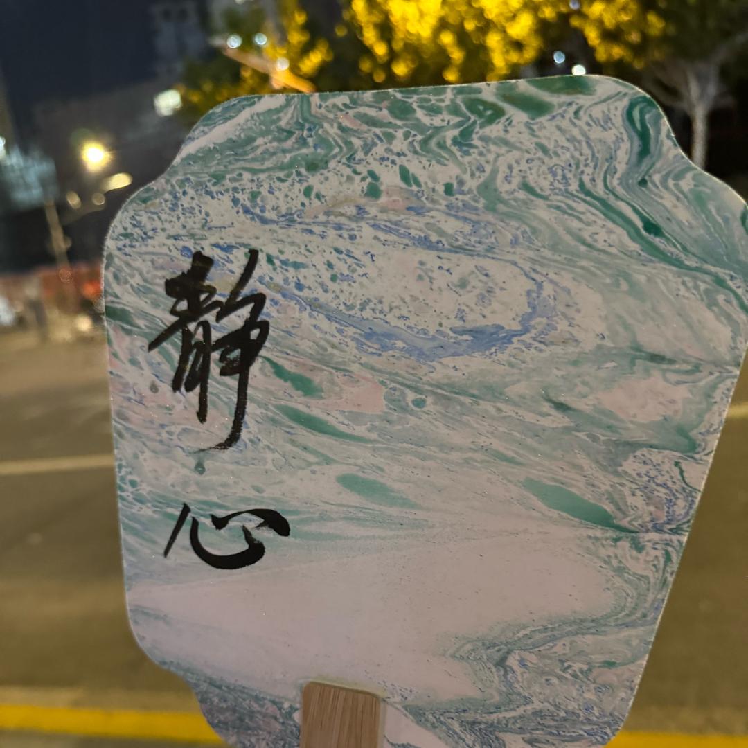 洋洋老师