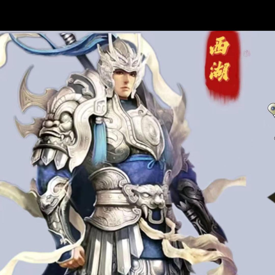 杭州西湖～战神