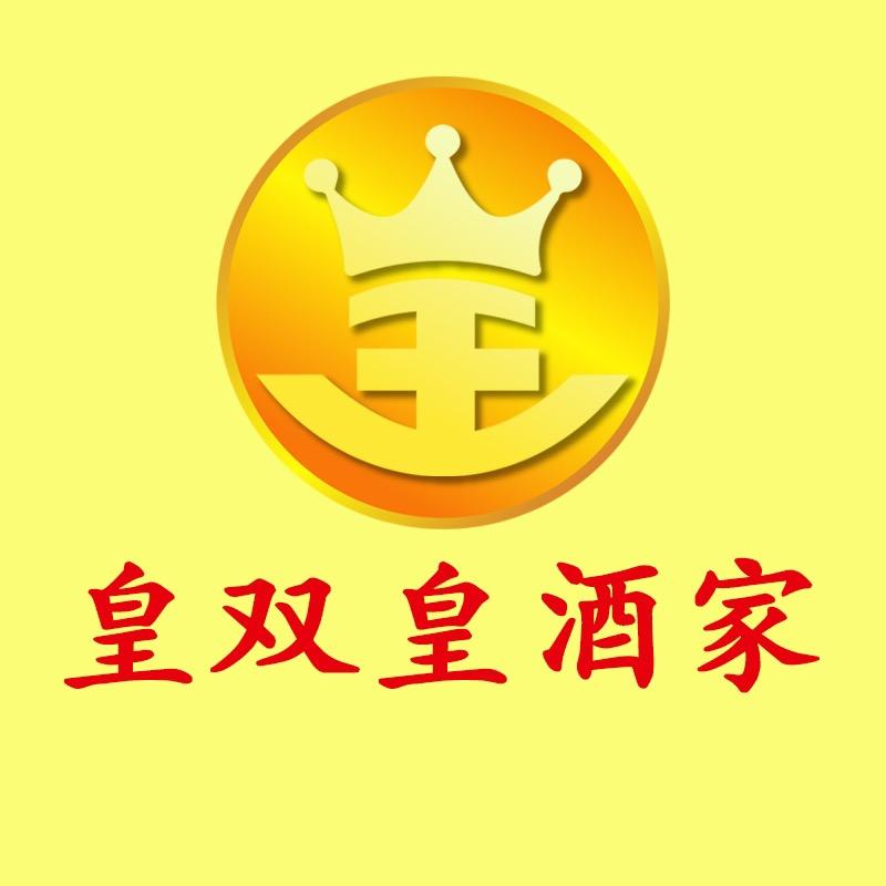 广州皇双皇酒家有限公司