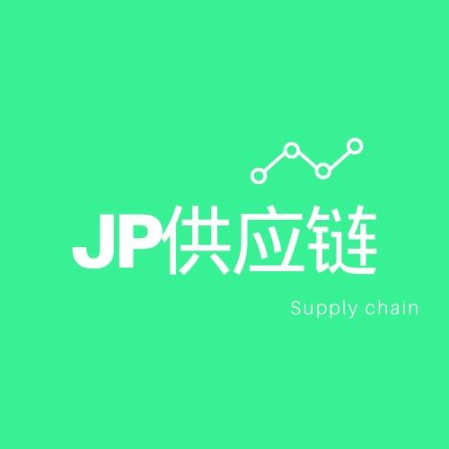 街派潮牌轻奢供应链