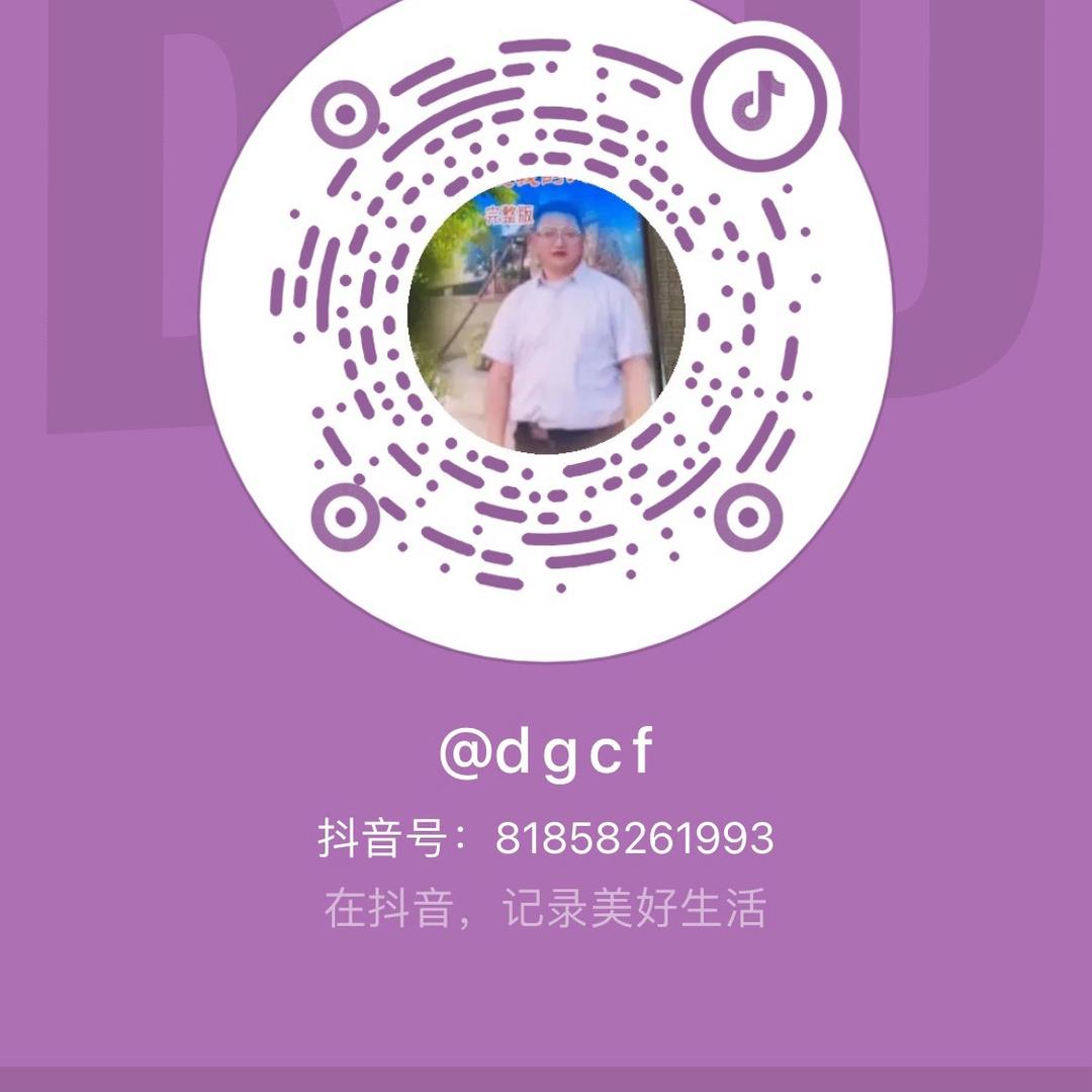 用户@三生万物（绵阳烧烤店波密店）