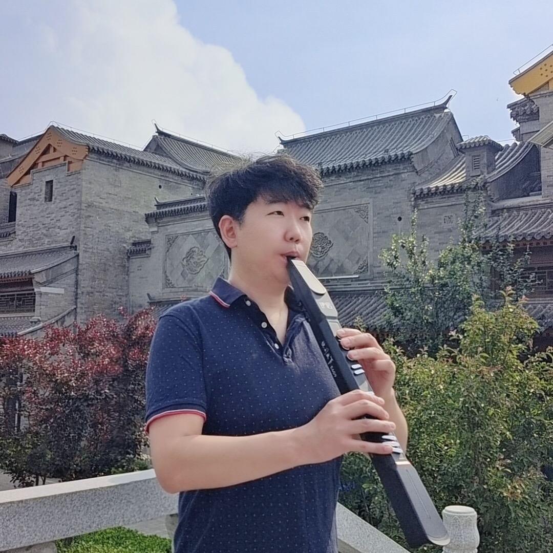 高老师电吹管