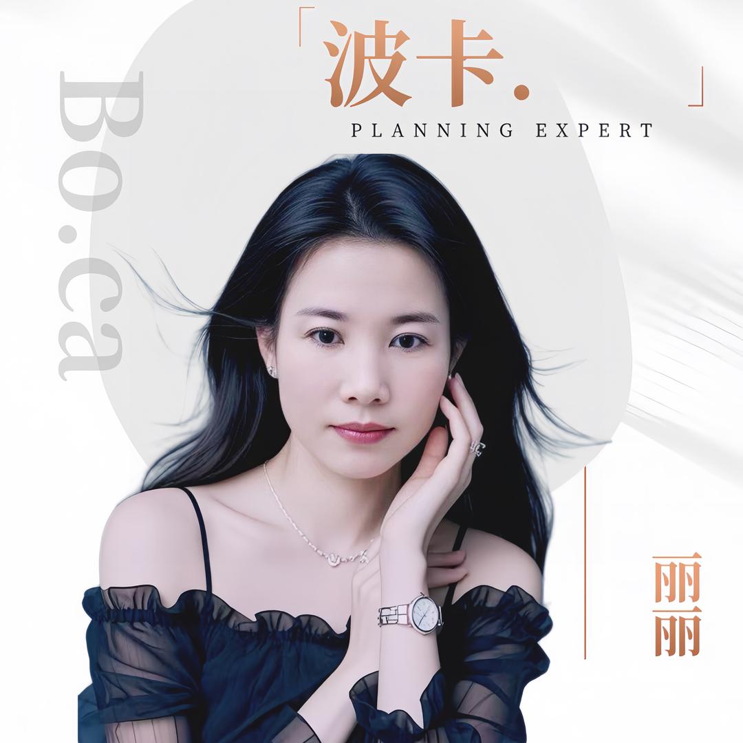 小丽在努力