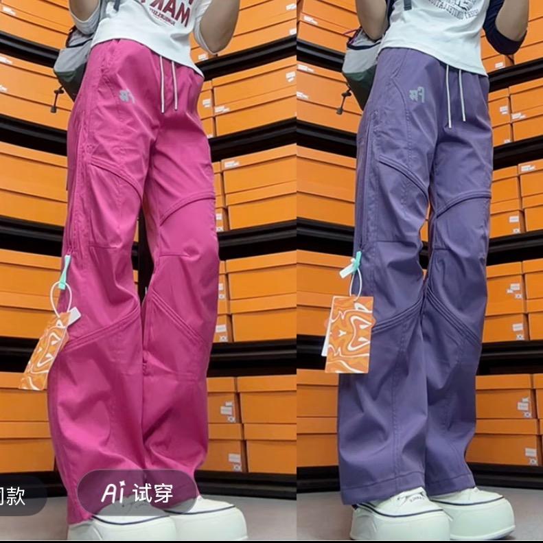 霏霏休闲运动服饰