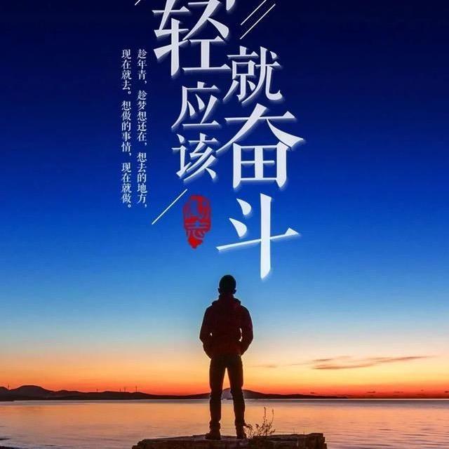 董保申