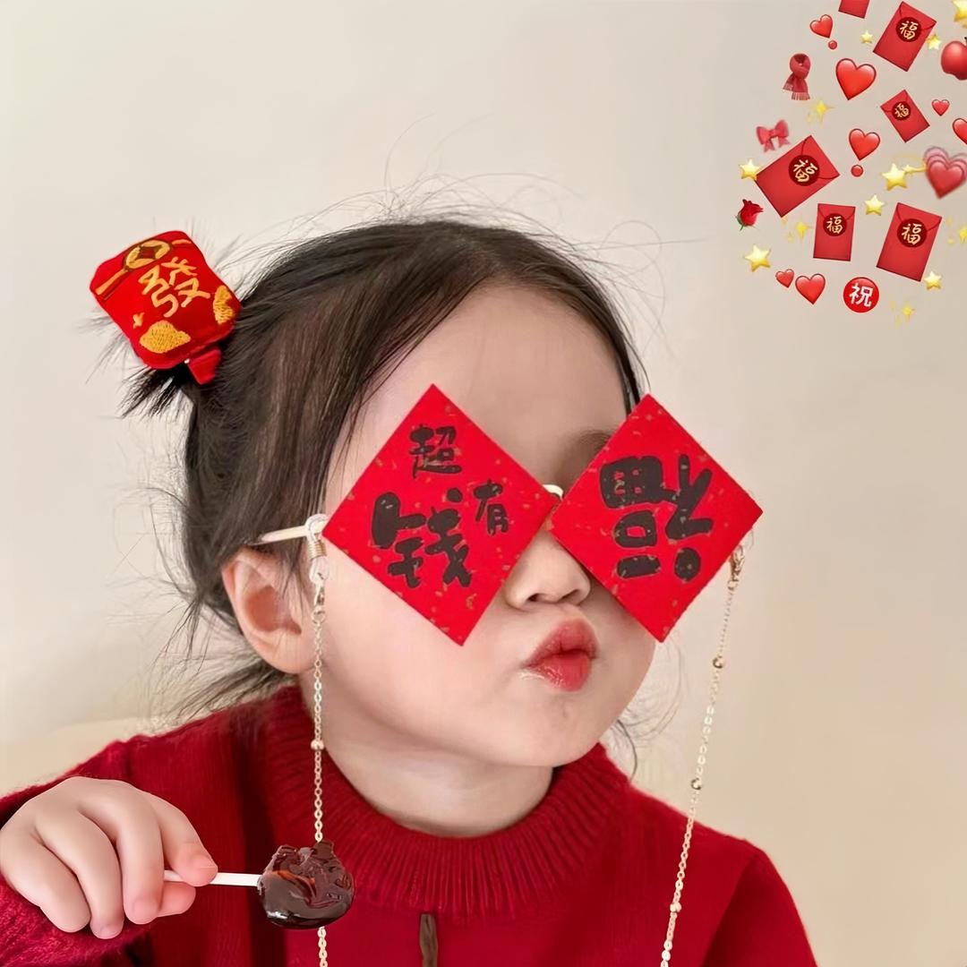 妞妞爱分享