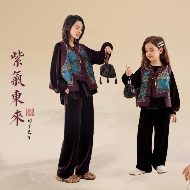 辰辰妈萌娃穿搭🎐