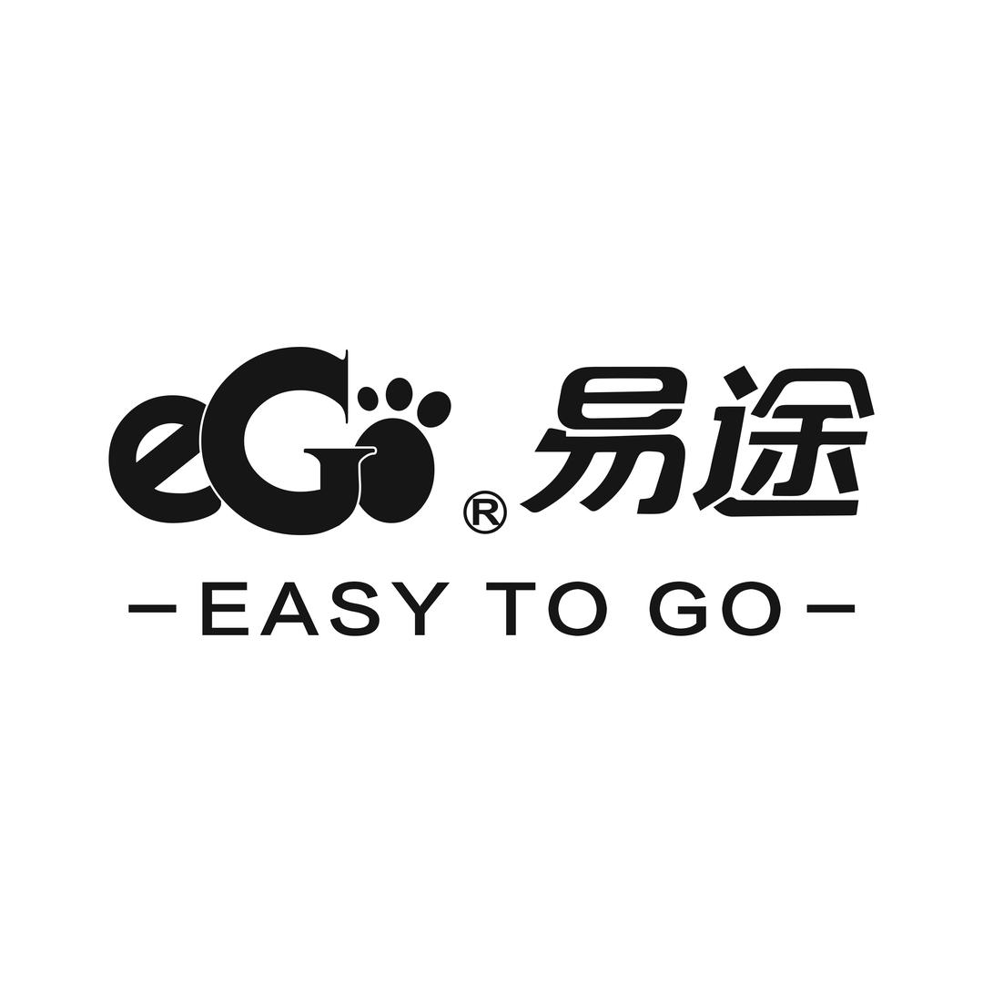 祥泰·易途拖鞋旗舰店官方直播间