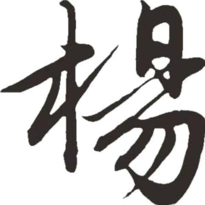 @🌈超哥逆光@奔跑