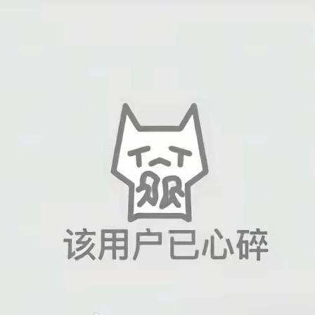 六六^