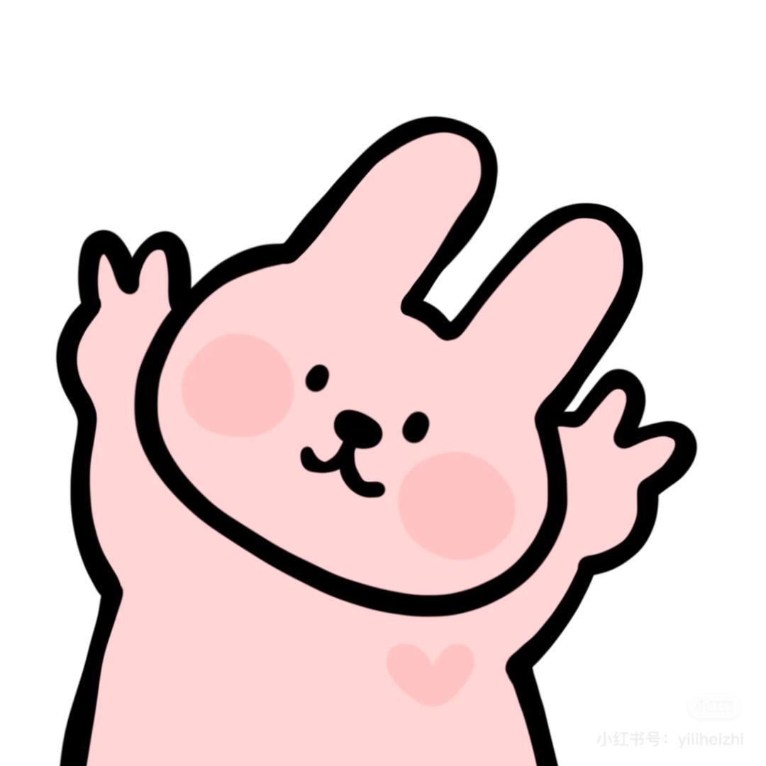 🐰兔子推荐
