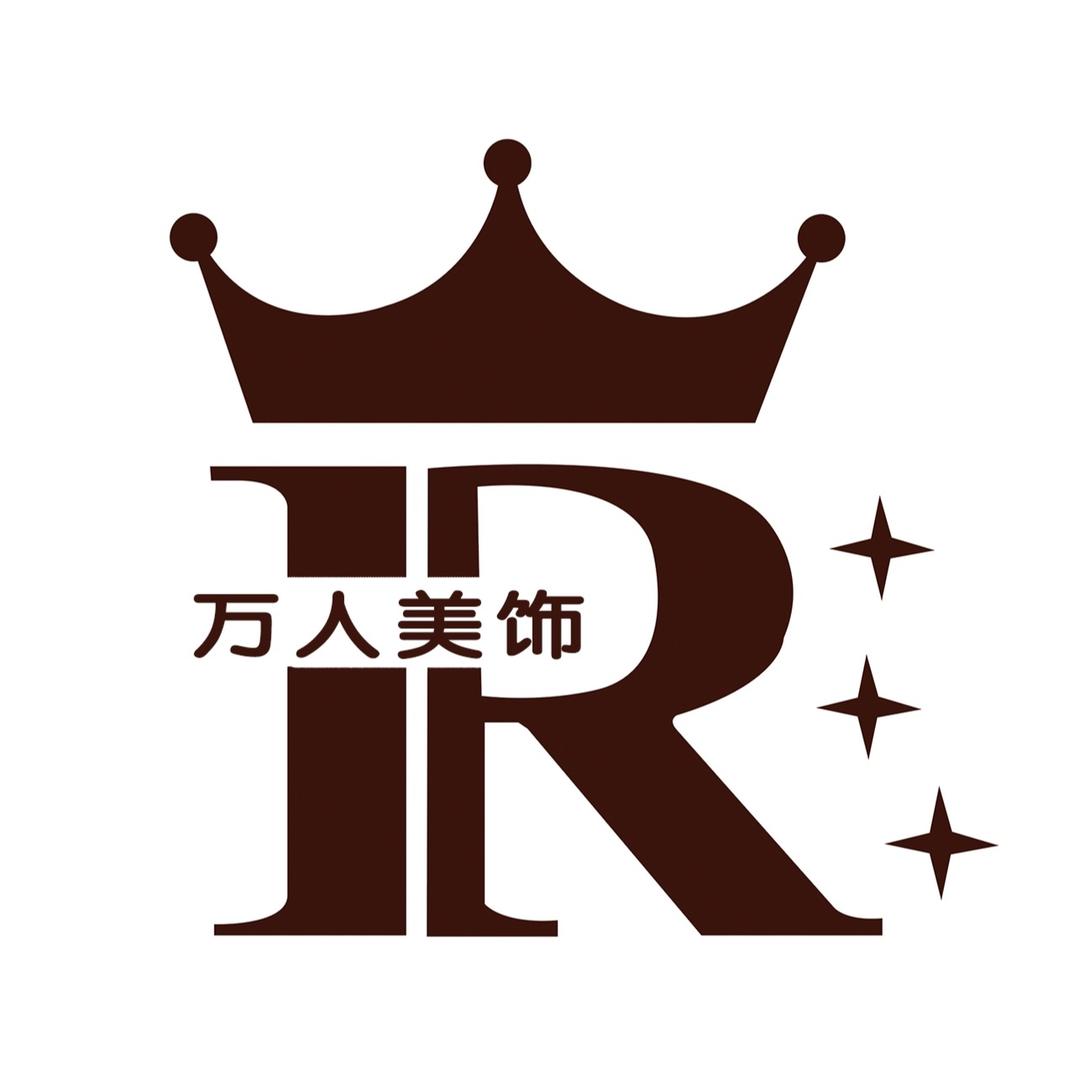 万人裤城(本地生活团购）