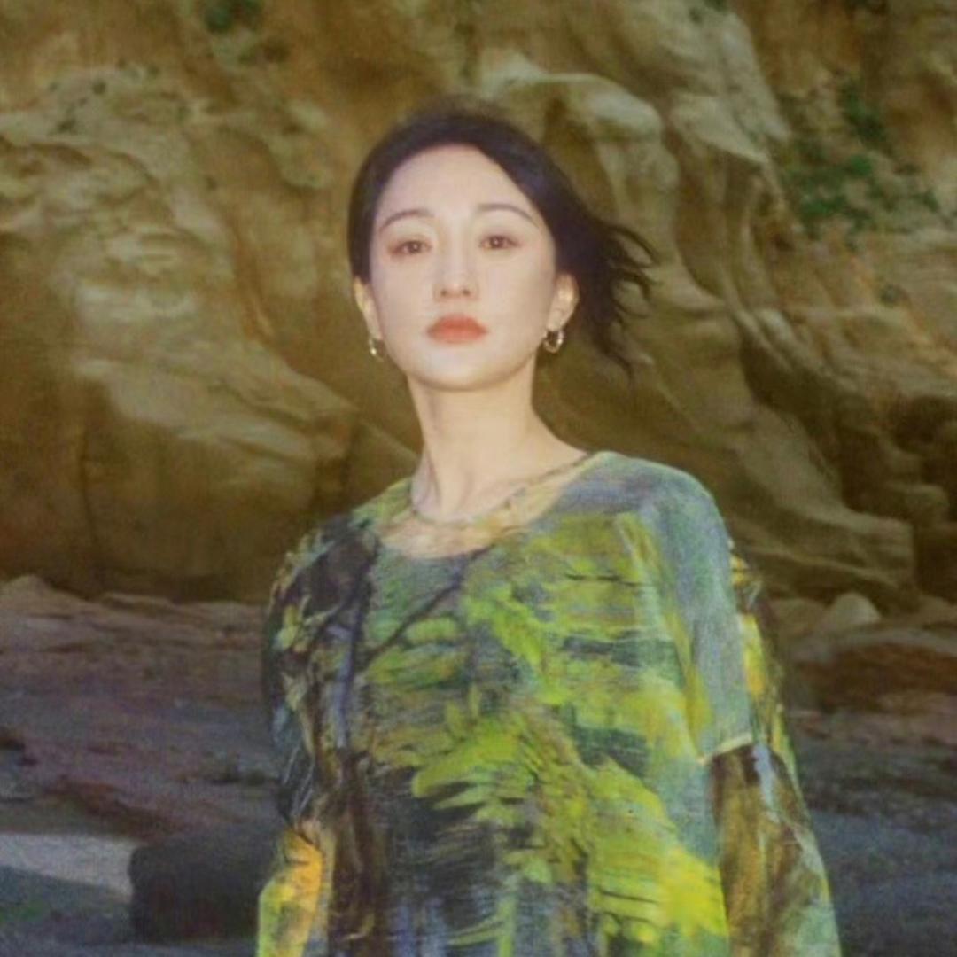 大瑶