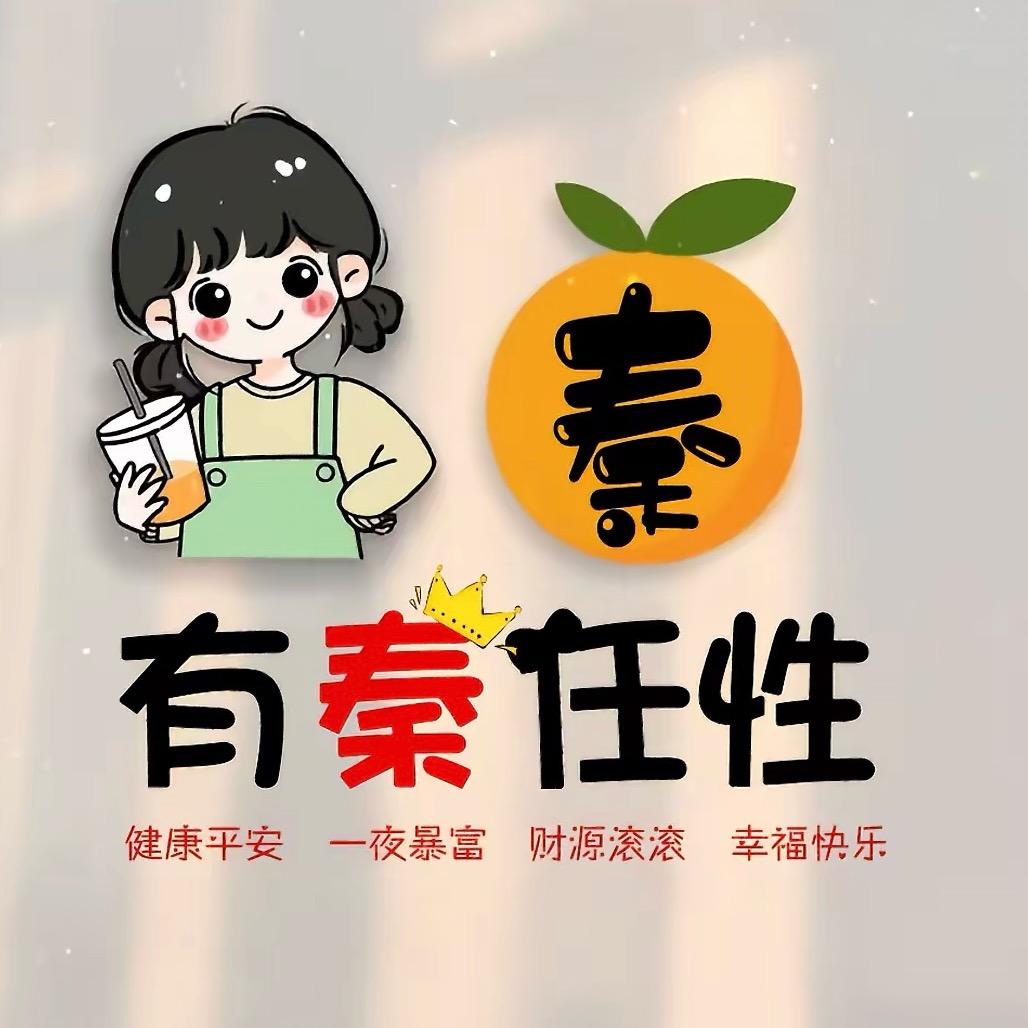 点宝