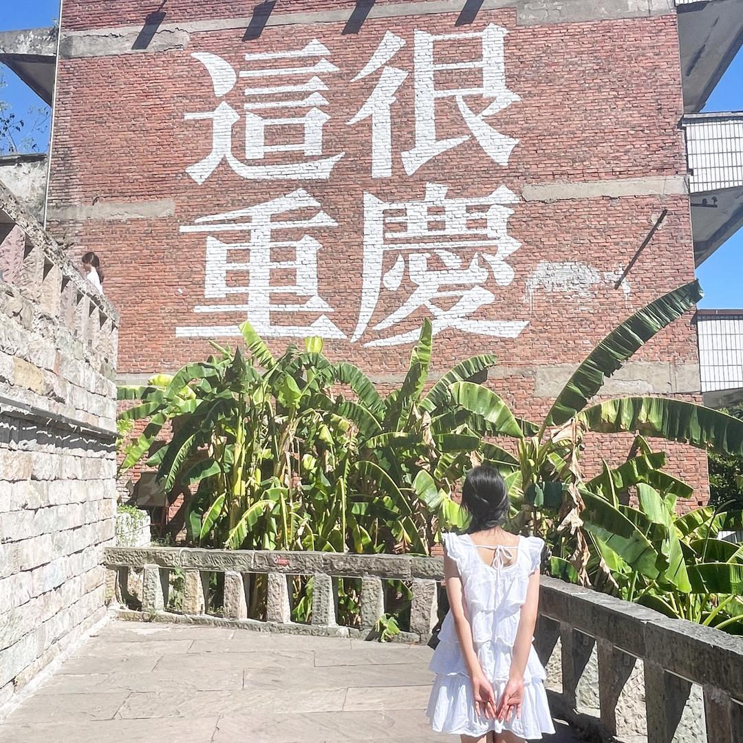 yuan.🌷
