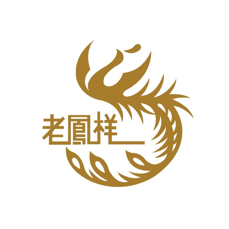 老鳳祥精品首饰银楼