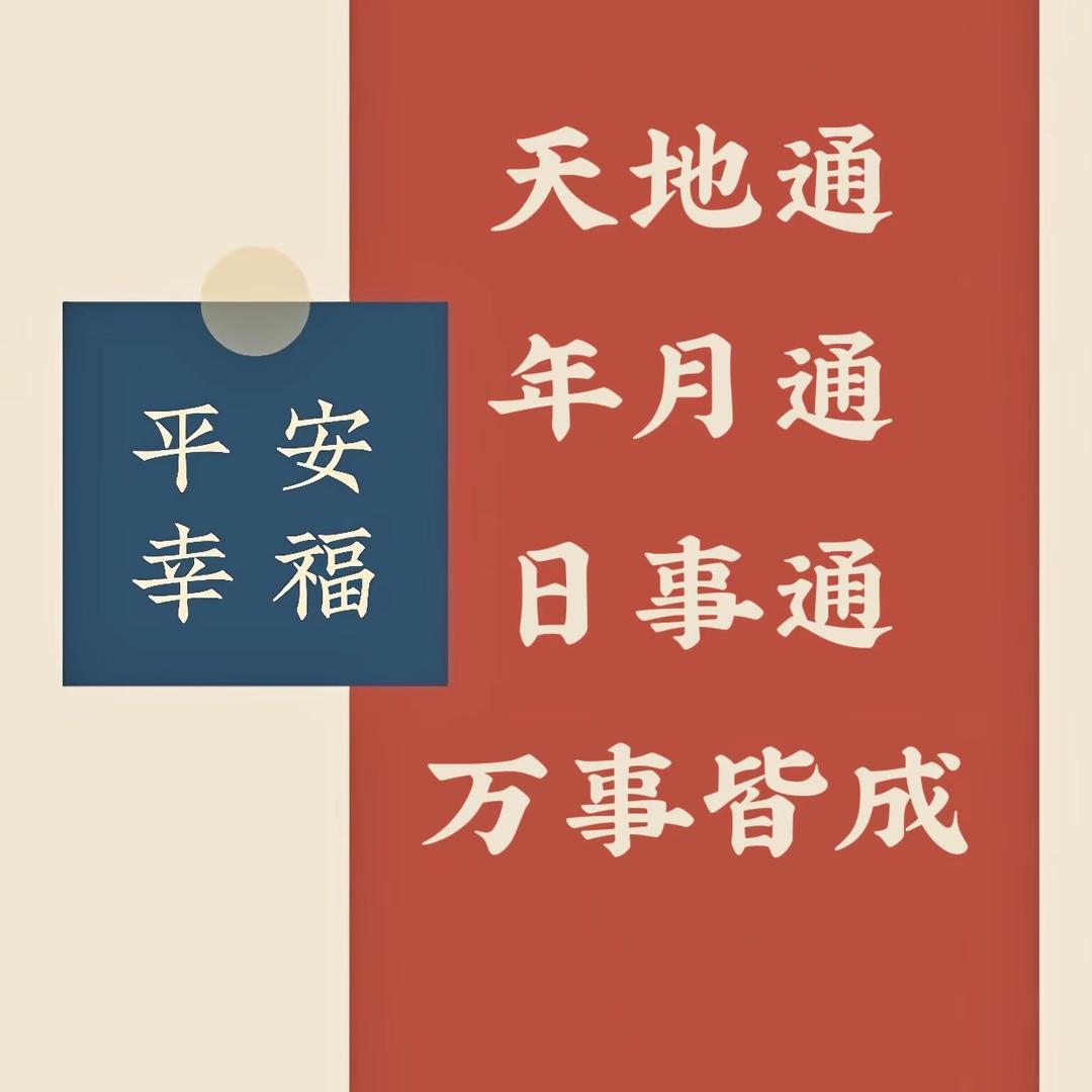 笼利籠玂