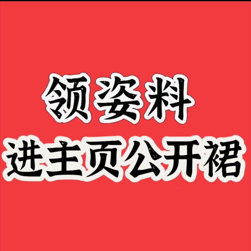 五年级实验班【教直播】