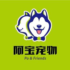 阿宝宠物官方