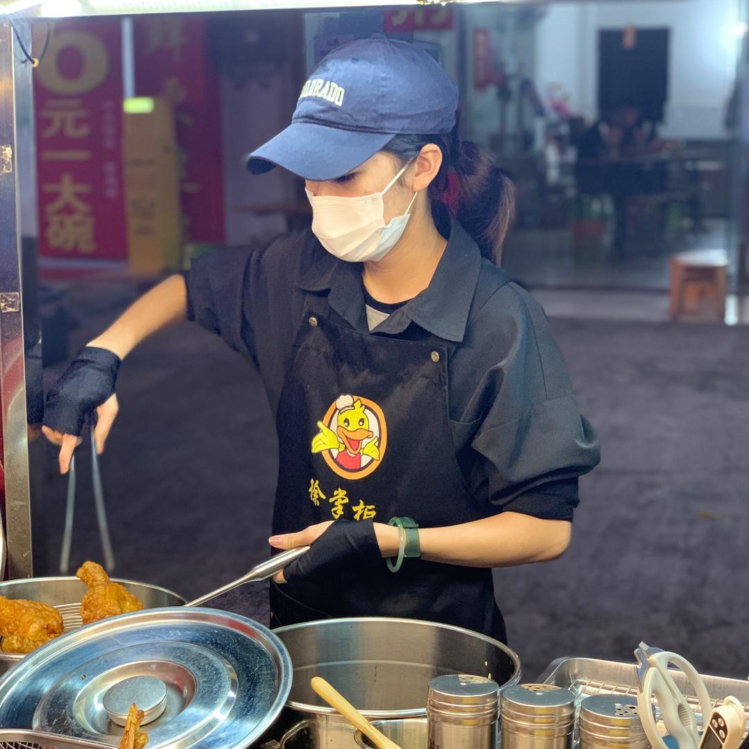 嘻🐟徐