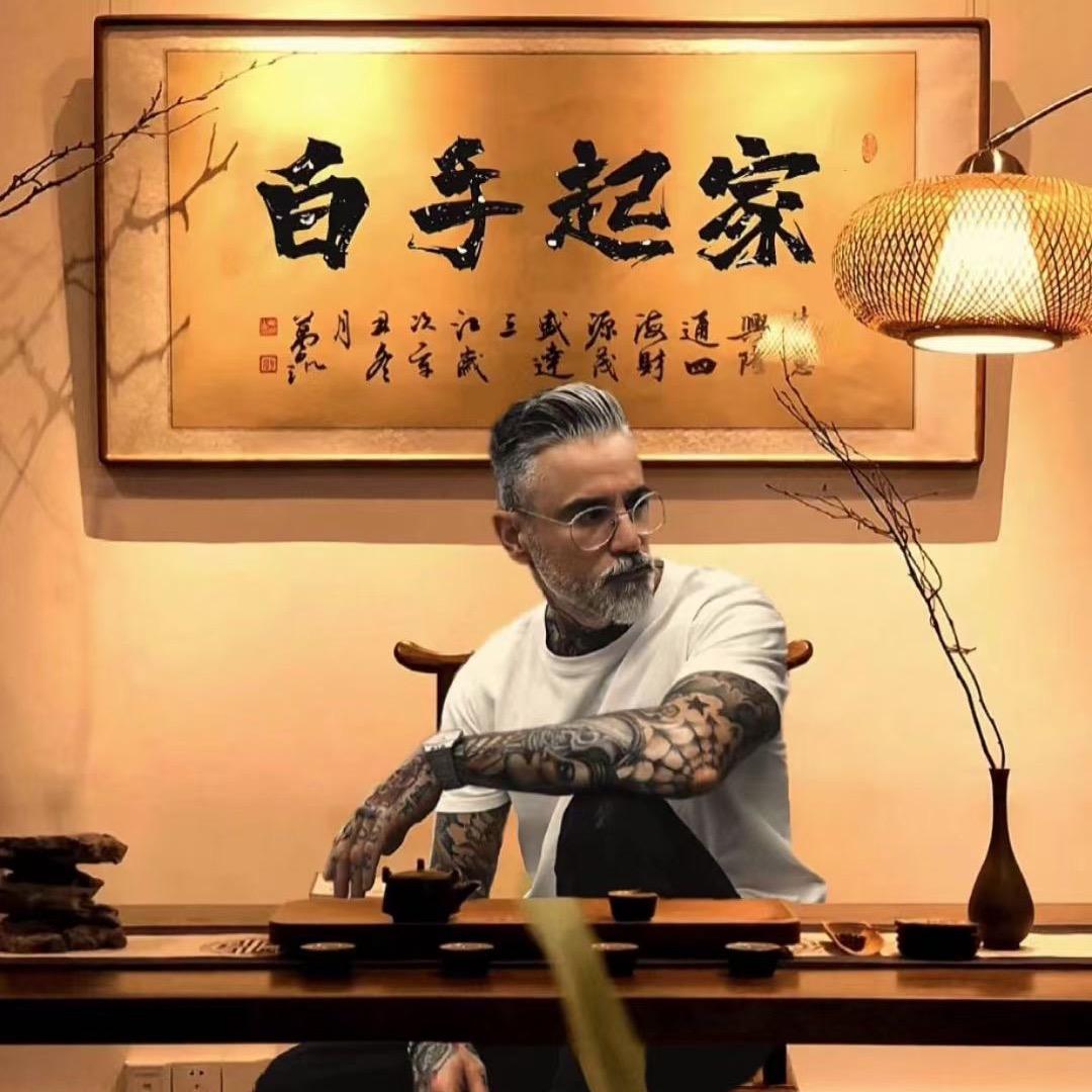 《¥^_^🤡^_^¥》