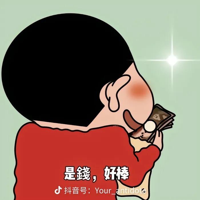 00后在南康-泪水打湿猪脚饭🥹