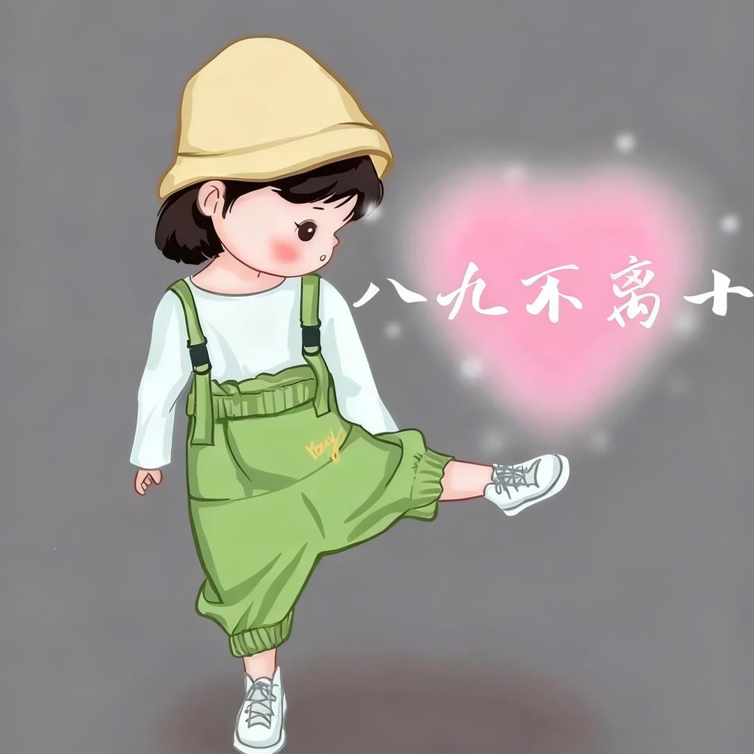 🍀🍃叶子🍃🍀