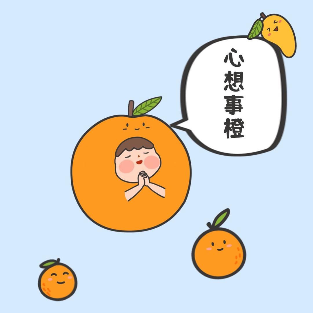 杨小一
