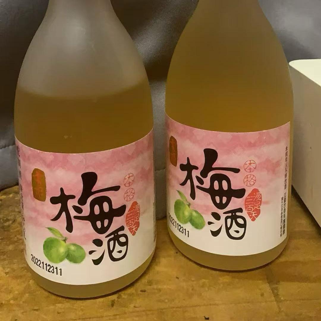 柠檬🍋