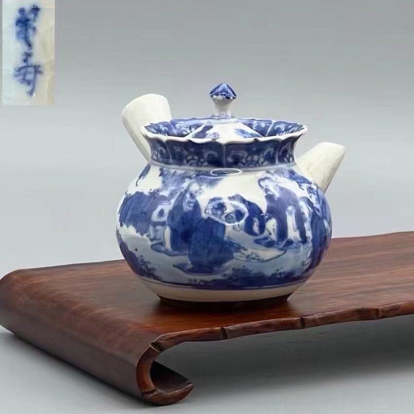 熊大熊精选舶来品二号