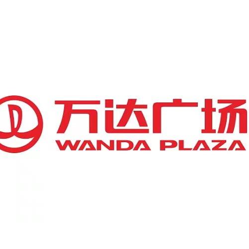 临泉万达广场