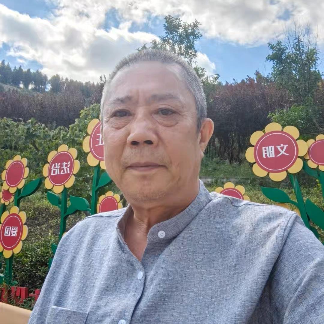 （幸福老头）