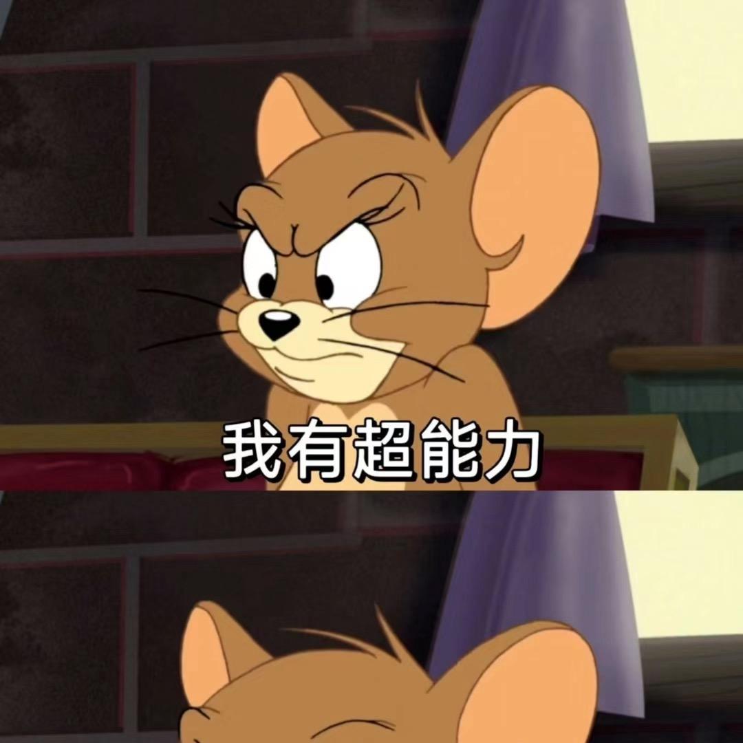 羊绒衫工厂店