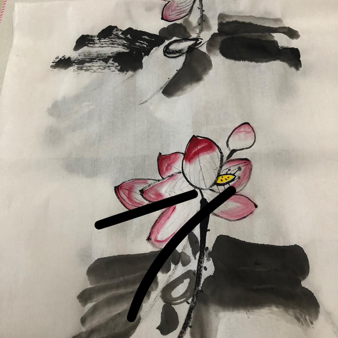 心静