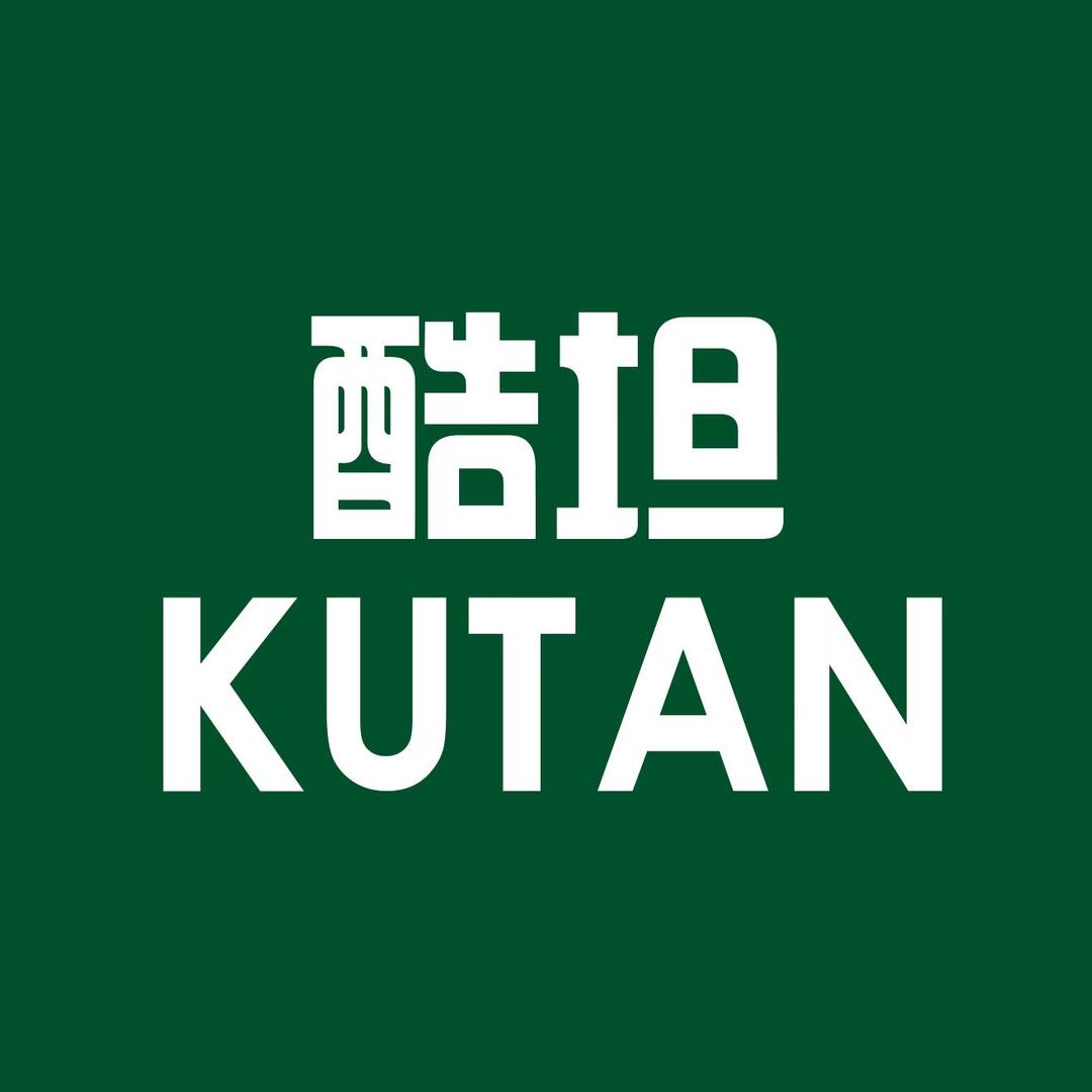 酷坦KUTAN（男女同款）