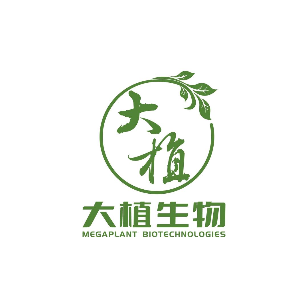 大植组培 植物甄选